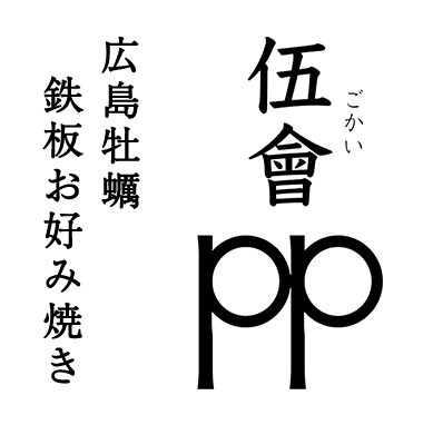 ロゴ